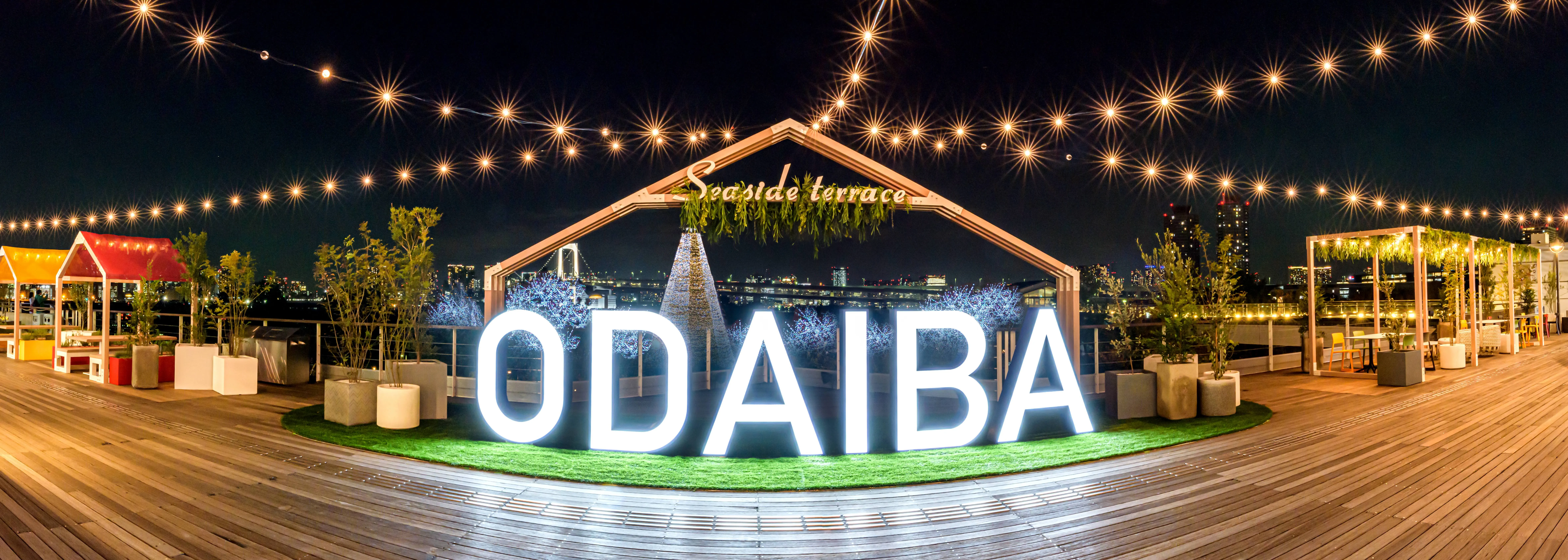 Odaiba Illumination “YAKEI”