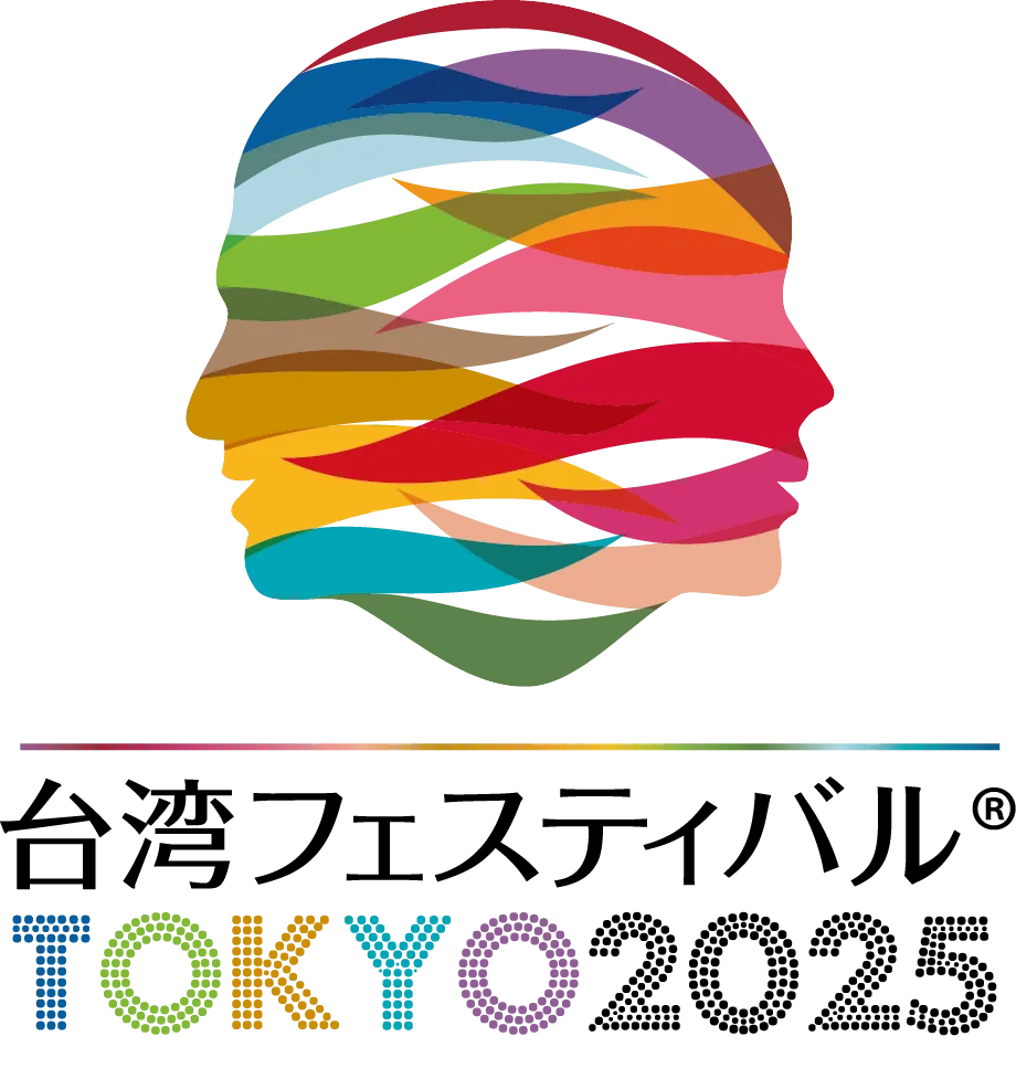 The 11th "Taiwan Festival™ TOKYO2025"