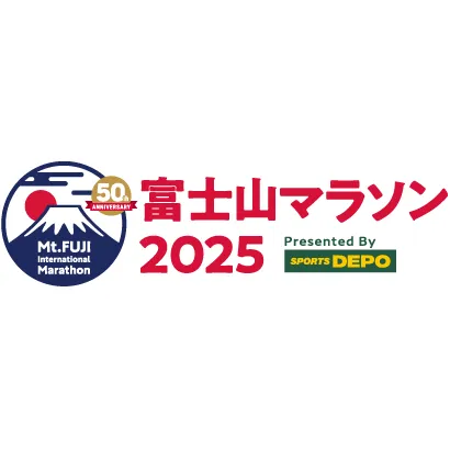 第14屆 富士山馬拉松