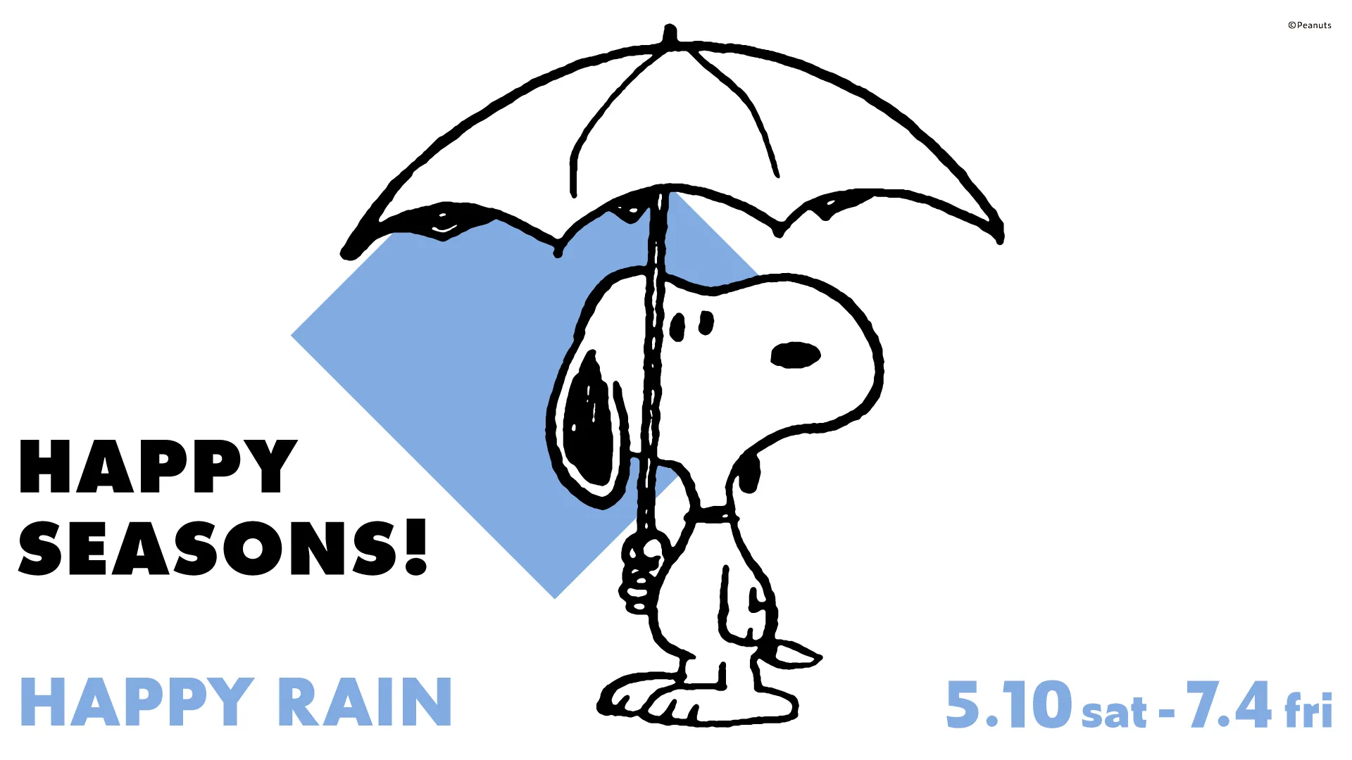 SNOOPY MUSEUM TOKYO Seasonal Event 'Happy Rain'