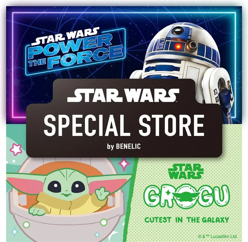 STAR WARS SPECIAL STORE by BENELIC
